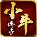 小牛复古官方最新版-v1.7.306.6