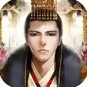 天下王权官方最新版-1.0.0