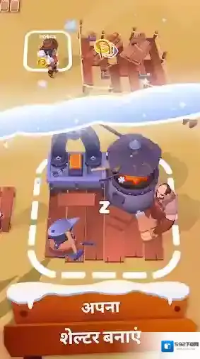 淘金热冰雪奇缘探索