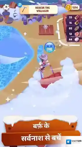 淘金热冰雪奇缘资源