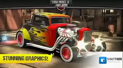 CSR赛车经典比赛