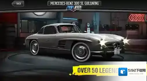 CSR赛车经典汽车