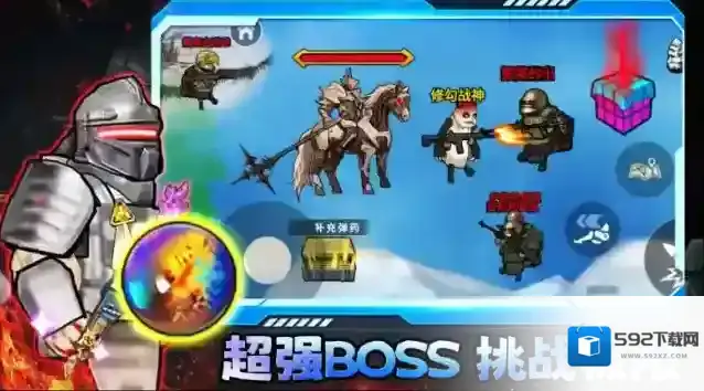 修勾三角洲探索