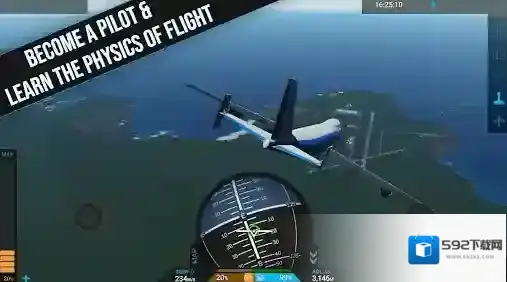 坎巴拉太空计划火箭