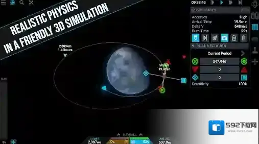 坎巴拉太空计划游戏