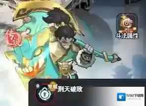 灵画师小游戏魂玉