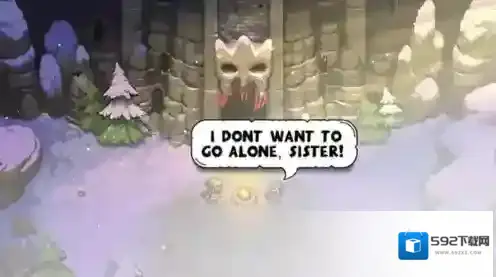 恐惧岩地牢恐惧