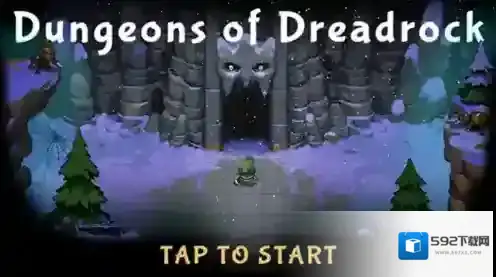 恐惧岩地牢游戏怎么玩 恐惧岩地牢新手教程分享