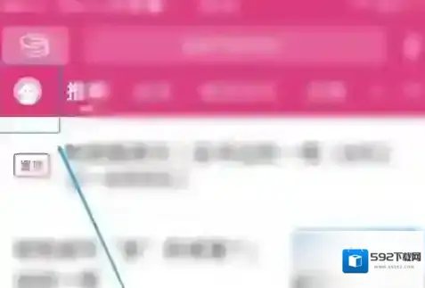 壹深圳就可以了