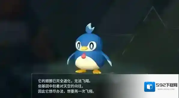 幻兽帕鲁全部图鉴大全 幻兽帕鲁企丸丸哪里多位置介绍