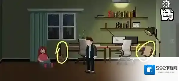如果可以回家早一点书房