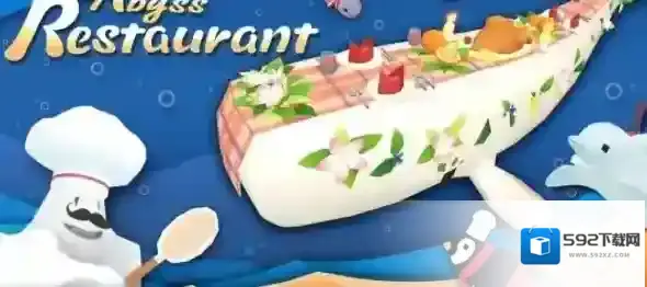 深海水族馆兑换码有哪些 深海水族馆2024最新兑换码大全