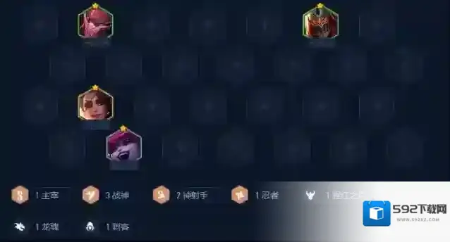 金铲铲之战装备