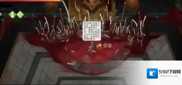 暖雪dlc烬梦怎么才算通关 暖雪dlc烬梦通关攻略