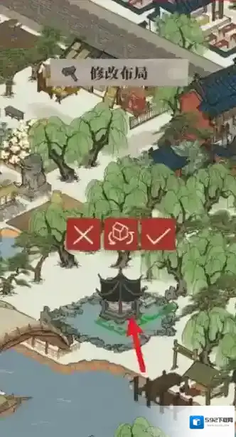 江南百景图百景