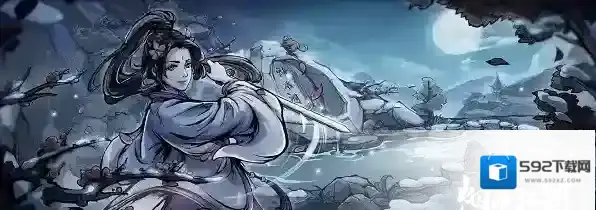 烟雨江湖5000元宝激活码 烟雨江湖2024最新兑换码大全