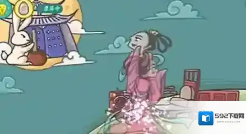 老铁扎心了2通关