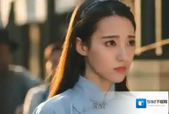 隐形守护者小云