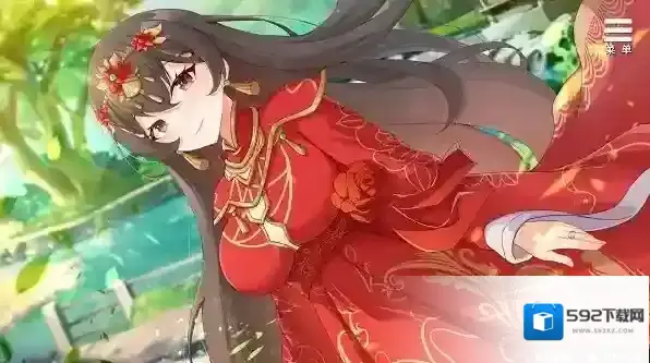 刘婵养成计划怎么保魏延 刘婵养成计划魏延互动攻略