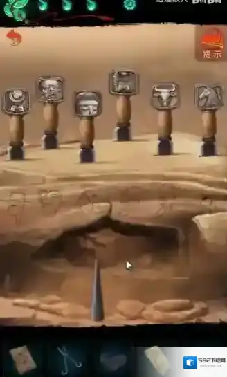 纸嫁衣7卿不负不负