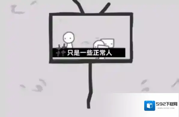 制造新闻模拟器新闻模拟器