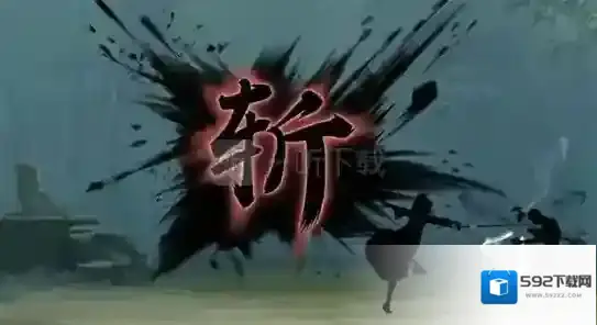 江湖悠悠第一章第三关怎么过 第三关传说硬藤硬甲获得方法