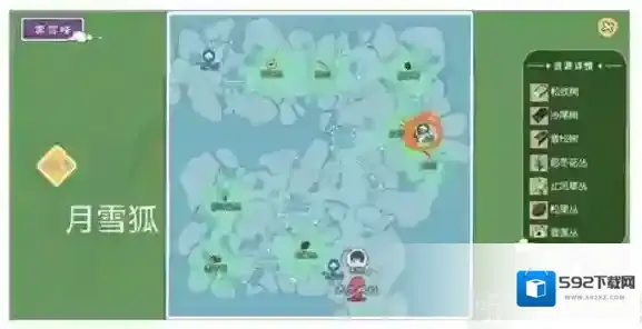 小森生活就可以