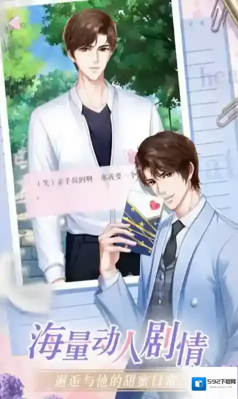 灼灼琉璃夏芭蕾