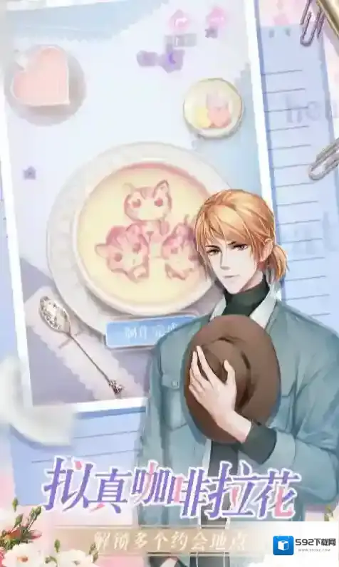 灼灼琉璃夏还能