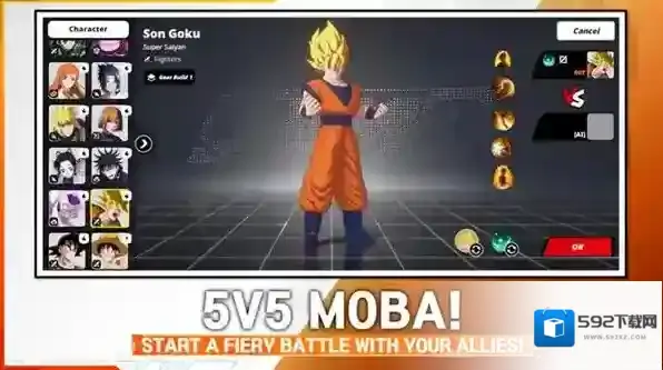 漫画群星大集结集结