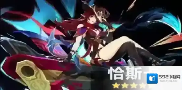 原神恰斯卡用什么武器 原神恰斯卡武器推荐