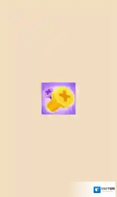 天才解螺丝消除