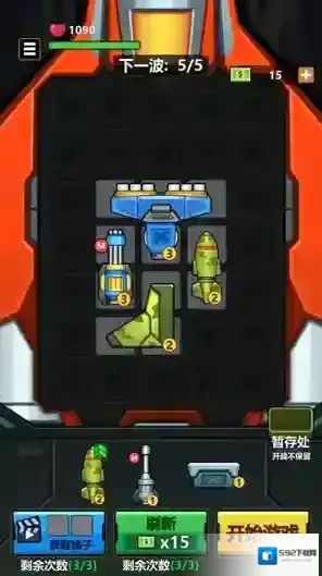 银河飞翼零式敌人