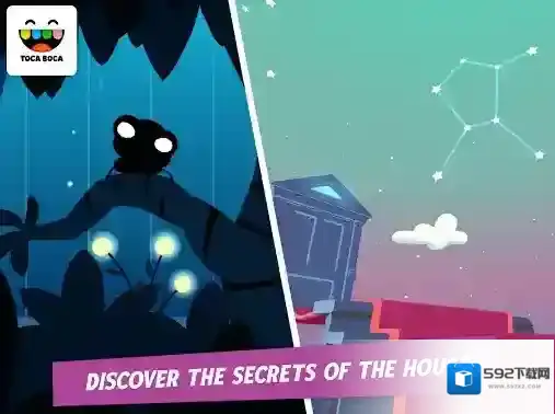 托卡神秘屋场景