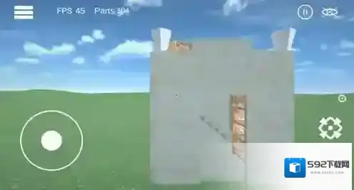 爆破物理模拟器玩家