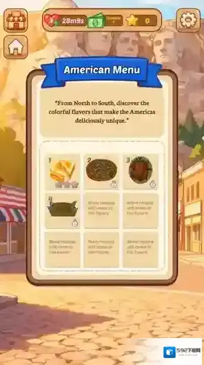 烹饪狂热厨师荣耀制作