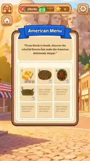 烹饪狂热厨师荣耀每一个