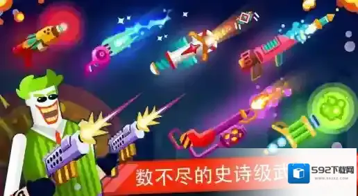 我好方不用停不用