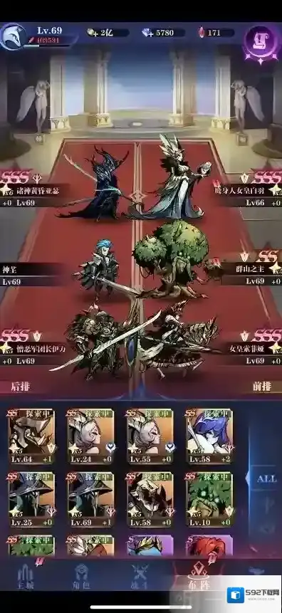 古代战争最强阵容怎么搭配 亡灵队阵容搭配技巧