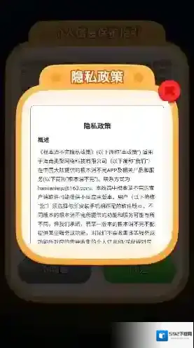 根本消不完消除