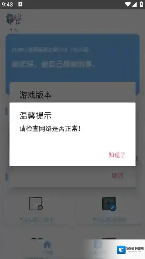 易阳画质大师易阳