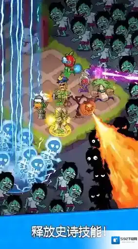 花朵保卫战城市