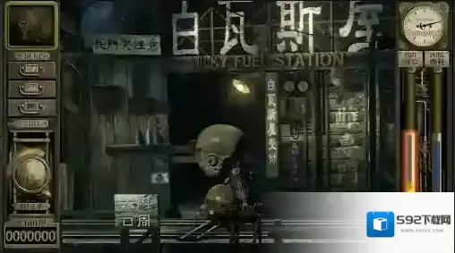 车库噩梦之旅场景