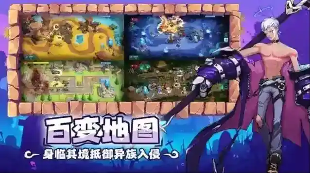 超凡守卫战还能