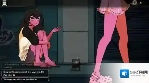 异常贩卖机就能