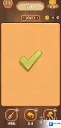 打螺丝拧不住拔钉子玩家