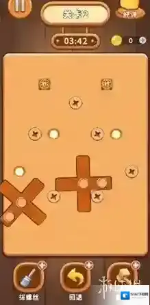 打螺丝拧不住拔钉子钉子