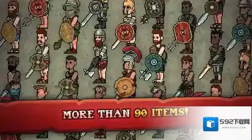 弹跳角斗士游戏中