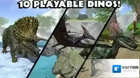 终极恐龙模拟器