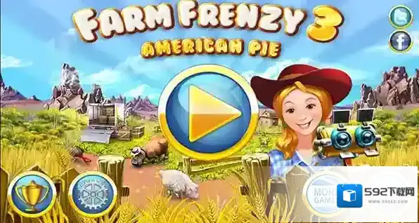 疯狂农场3